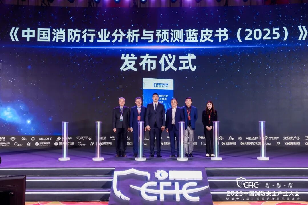 活動(dòng)現(xiàn)場