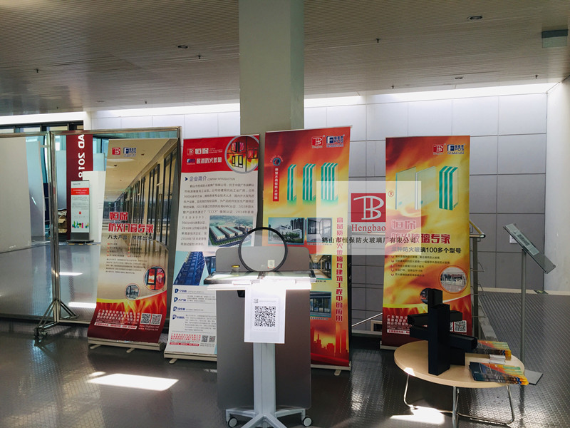 防火玻璃 防火玻璃