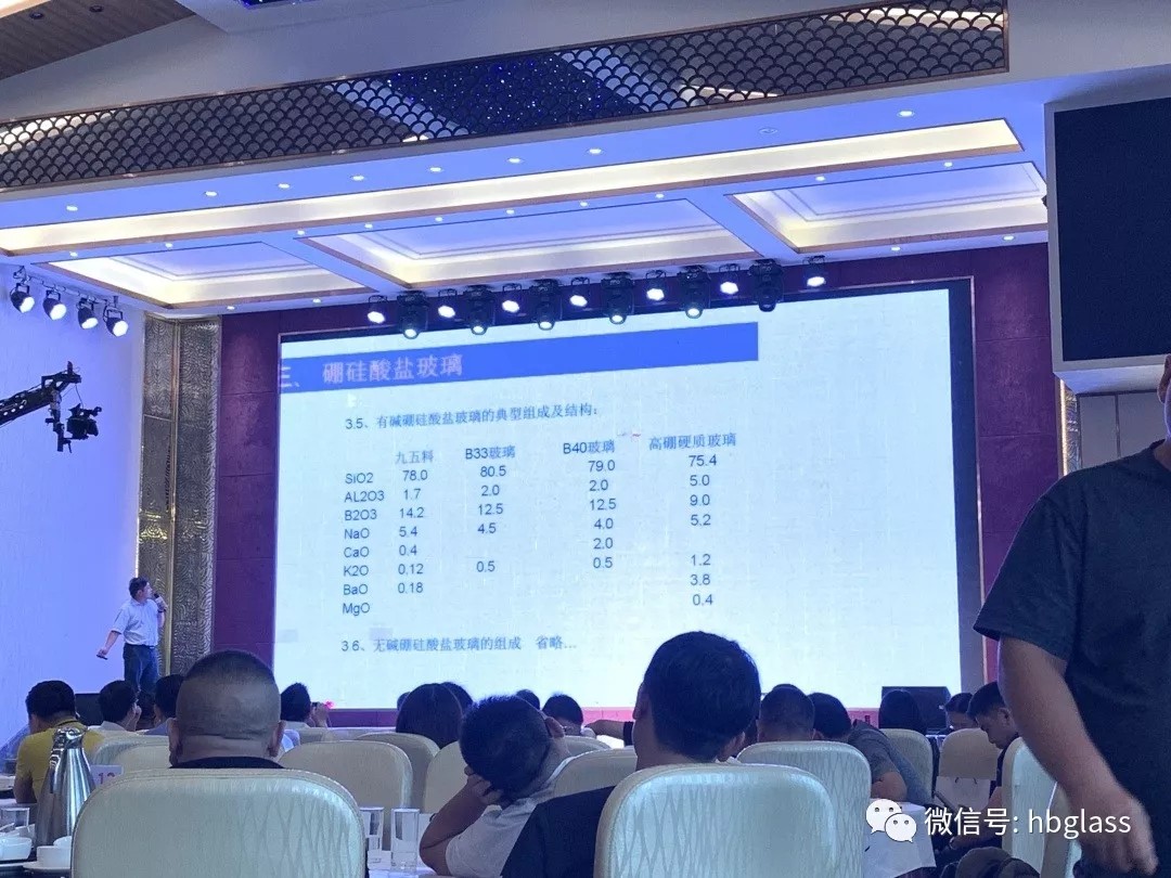 防火玻璃 防火玻璃