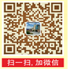 合伙共創(chuàng)未來--恒保公司招聘啦?。?>
				</a>
			</div>
			<div   id=