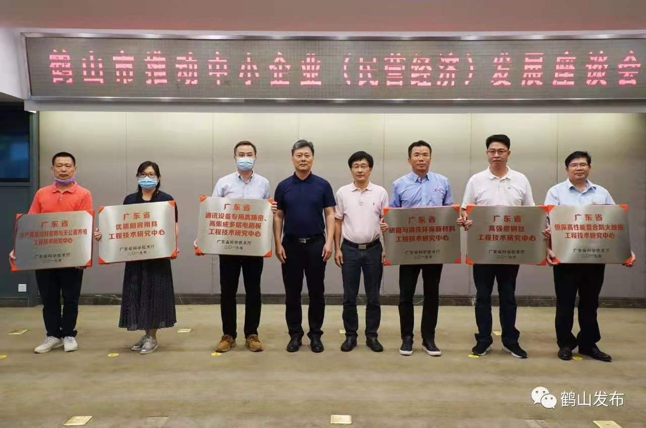 防火玻璃 防火玻璃