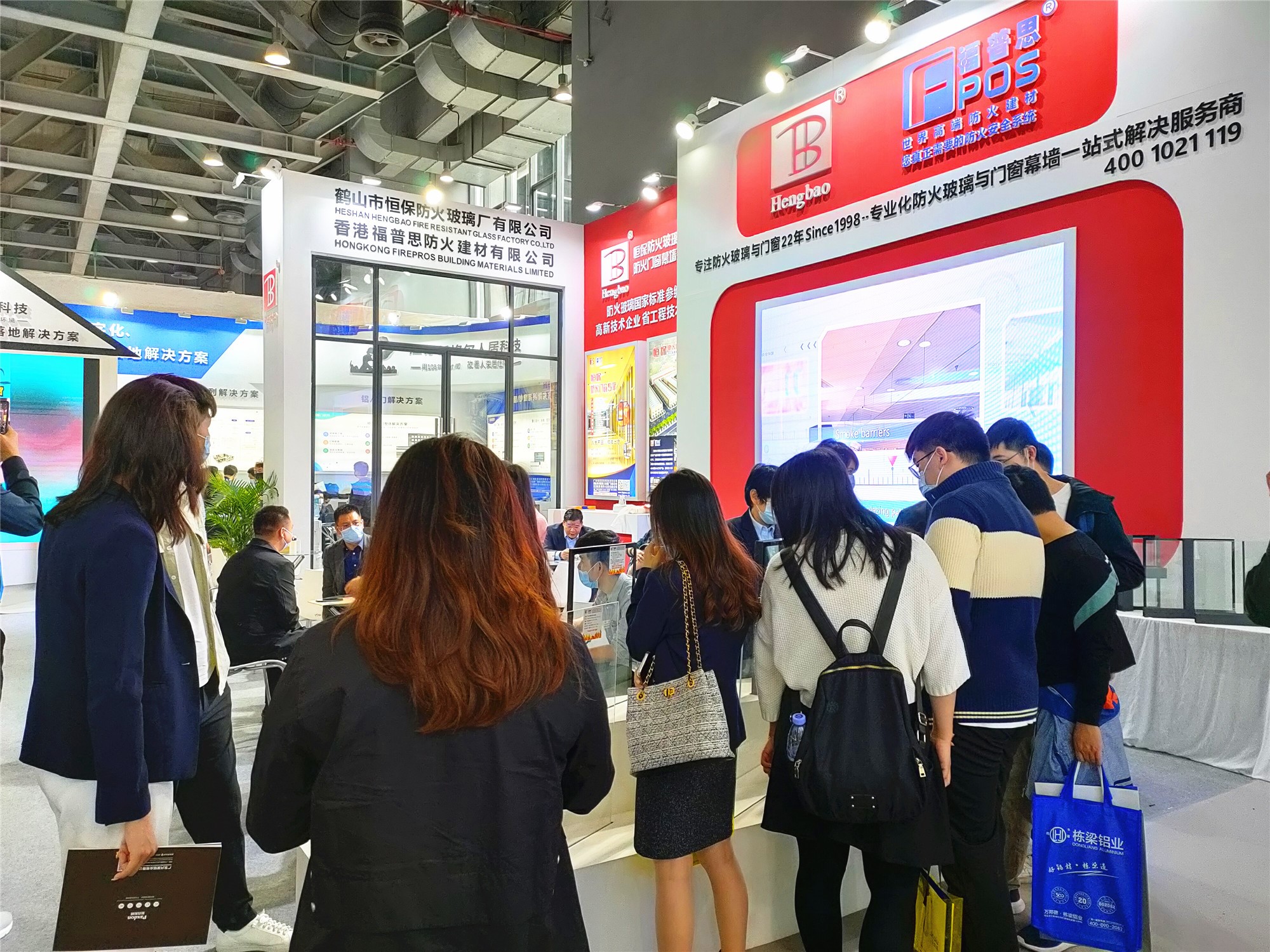 防火玻璃 防火玻璃